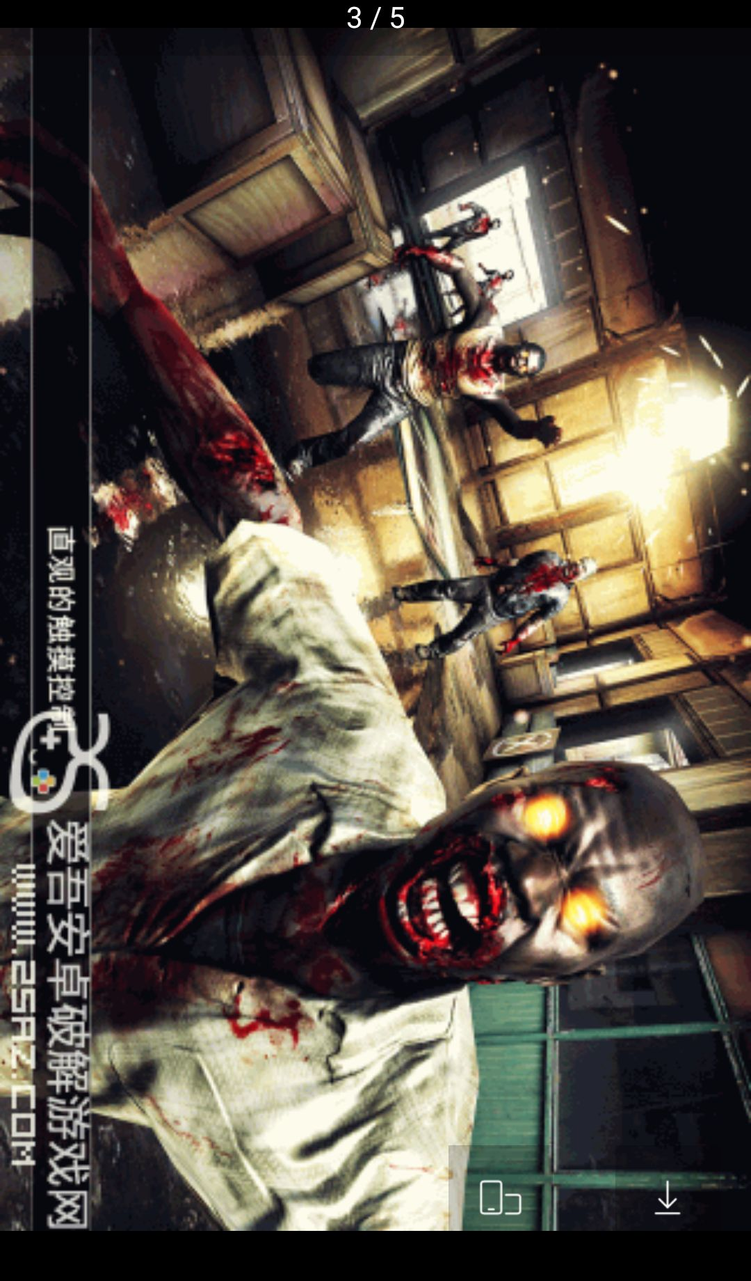 死亡扳机2(Dead Trigger 2)3.1.6 丧尸射击手游 死亡扳机2(Dead Trigger 2)3.1.6 丧尸射击手游