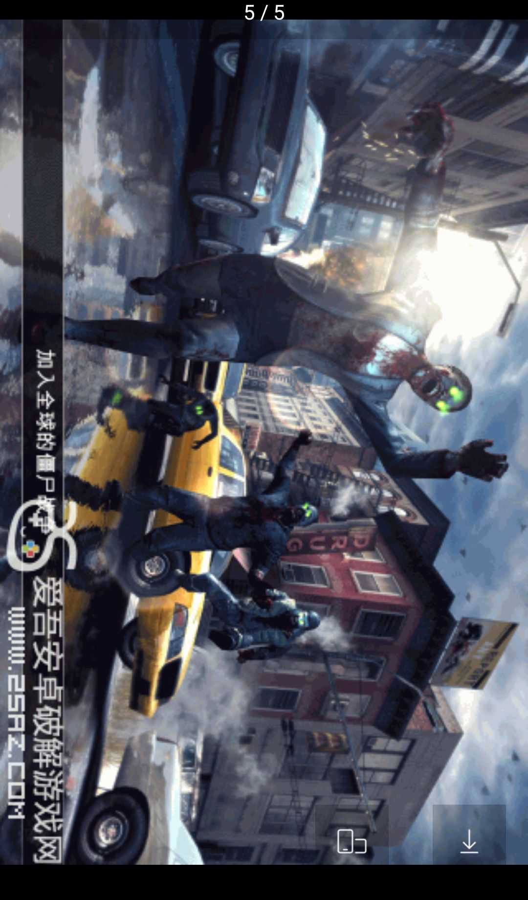死亡扳机2(Dead Trigger 2)3.1.6 丧尸射击手游 死亡扳机2(Dead Trigger 2)3.1.6 丧尸射击手游