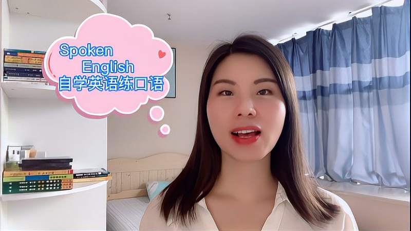GoSpeak(������ϰ) ÿ��ʮ���ӳ����Ի�������ϰ����