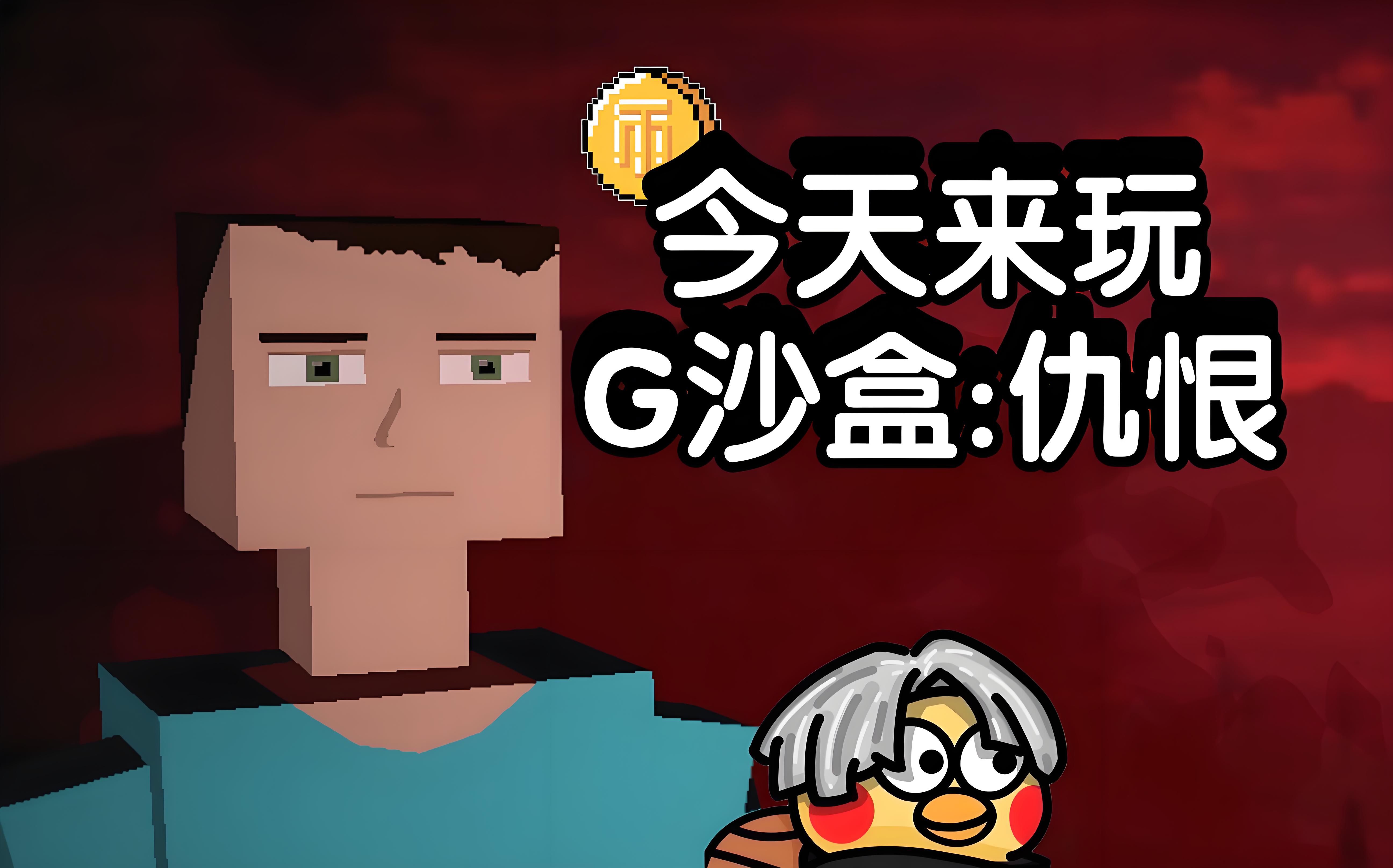 Gɳ�г�����°汾���ذ�װ ���������밲װ����ȡ ���ֽ̳���ͼ