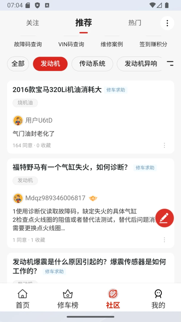Ԫ���޳���1.1.3 �����������
