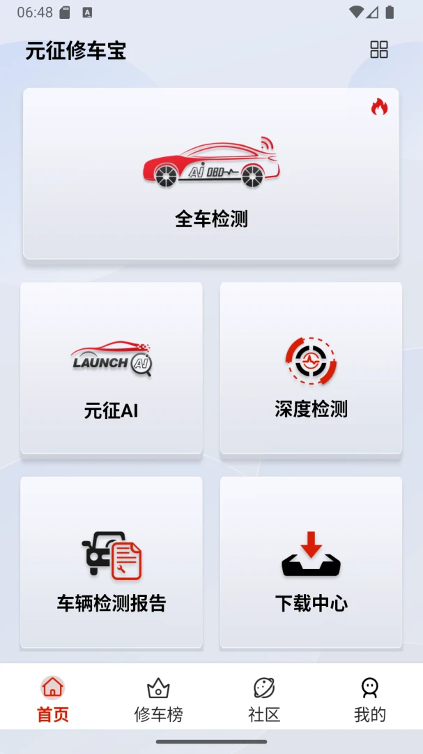 Ԫ���޳���1.1.3 �����������