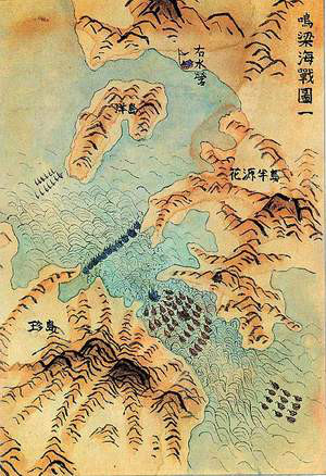 拾用 安卓版 界面