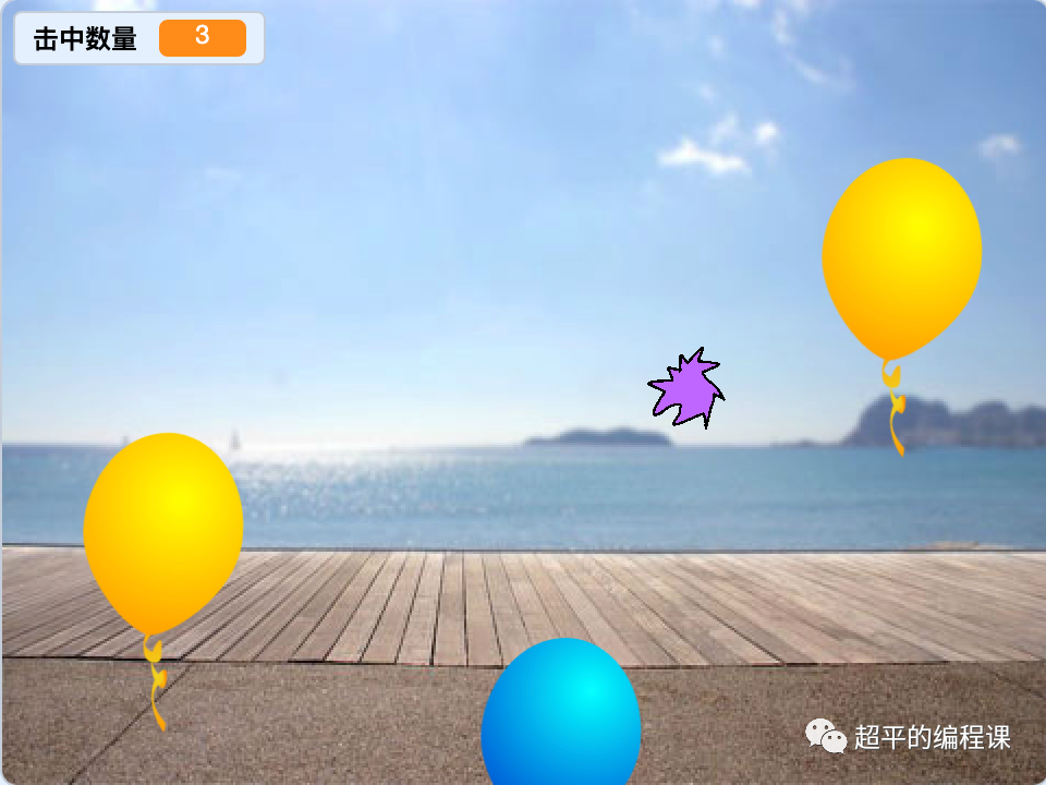 �����ʦ��Ϸ���°�׿�����ذ�װ�����ͼ ��׿�ֻ���װ����ʾ��