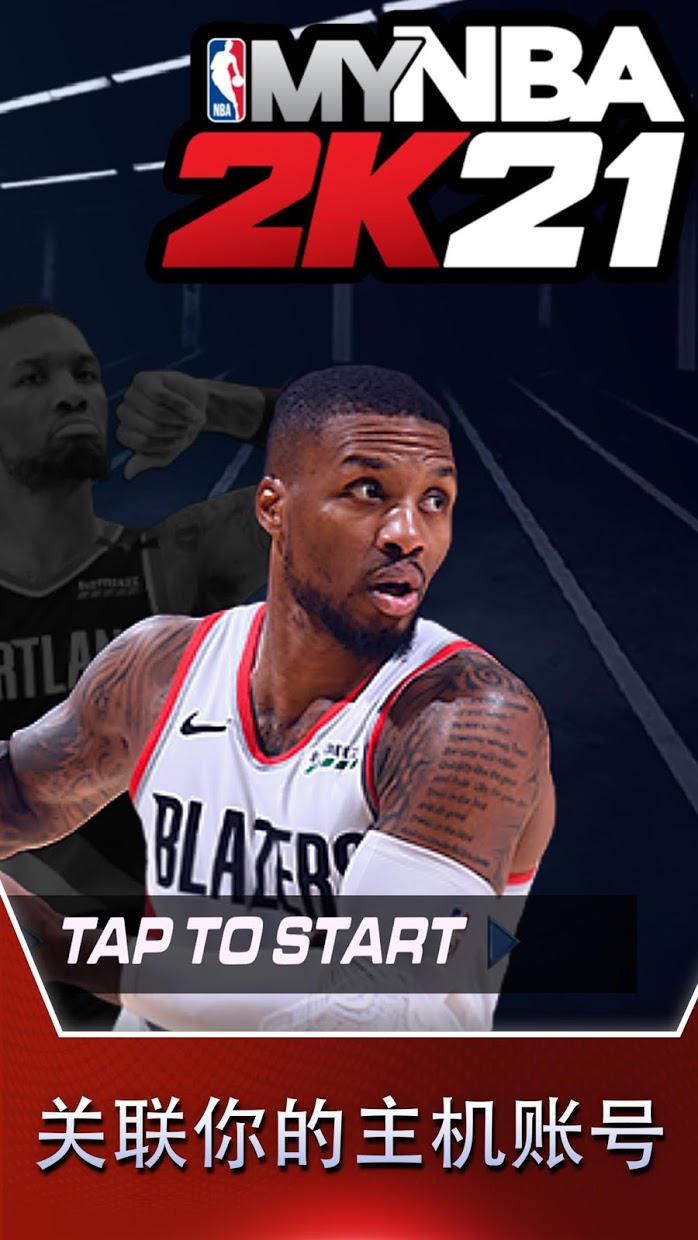 ����2k21�ֻ���iosƻ������ ƻ���̵���������NBA2K21������ͼ