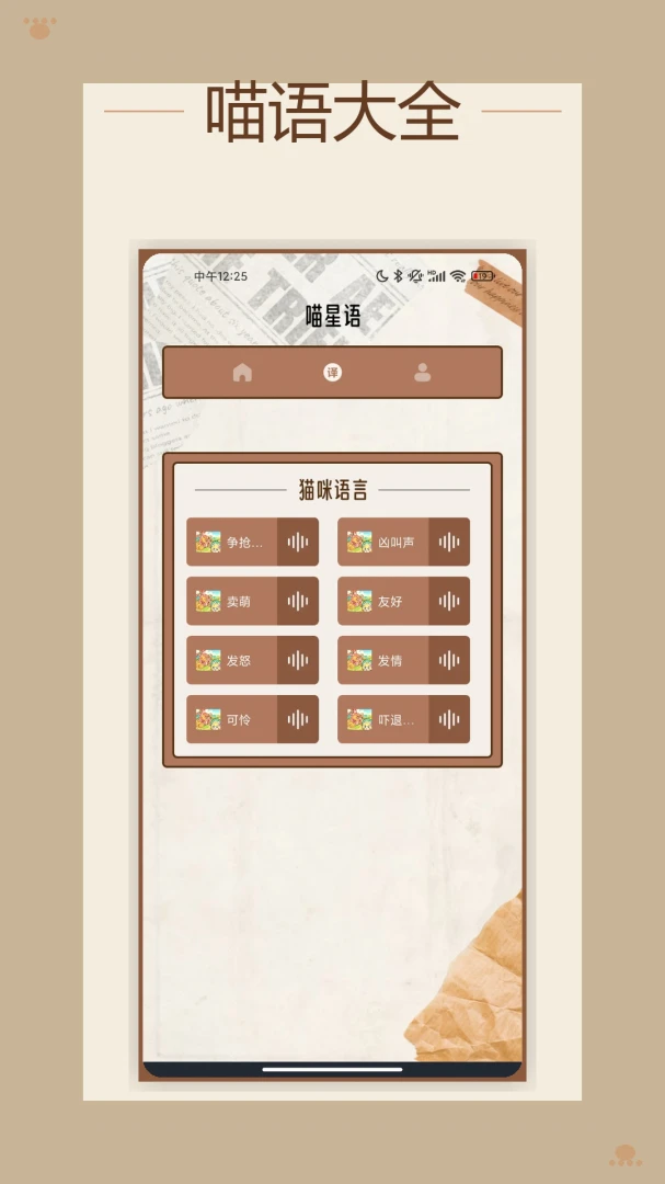 ����ƽ̨1.3 AI��������