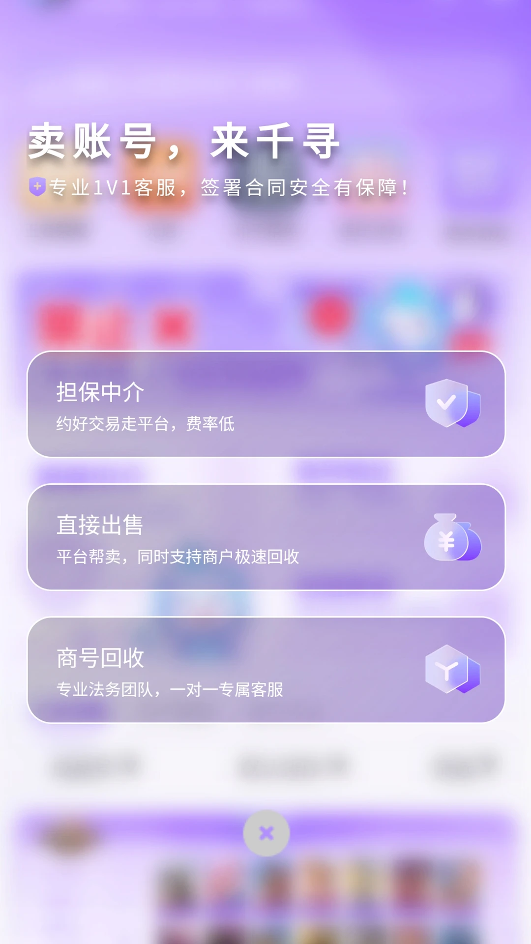 千寻1.4 电视直播应用 千寻1.4 电视直播应用