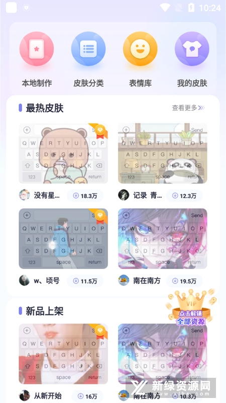 高情商话术1.0 聊天话术宝典 高情商话术1.0 聊天话术宝典