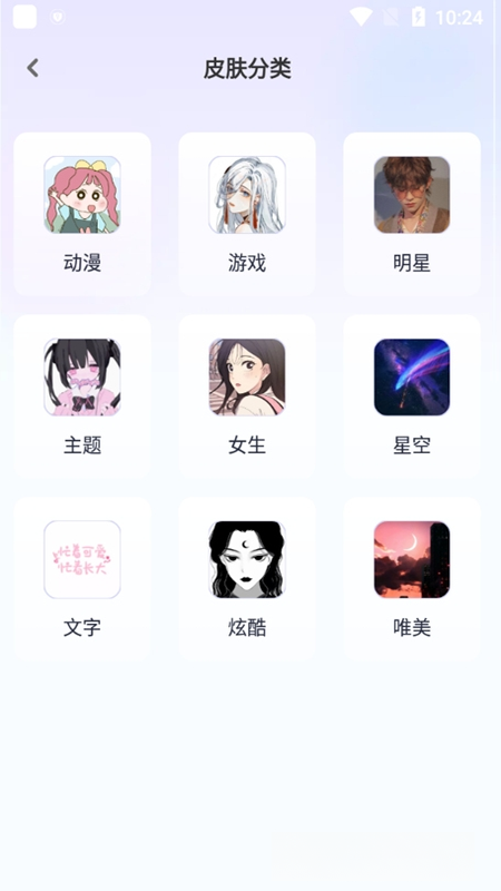 高情商话术1.0 聊天话术宝典 高情商话术1.0 聊天话术宝典