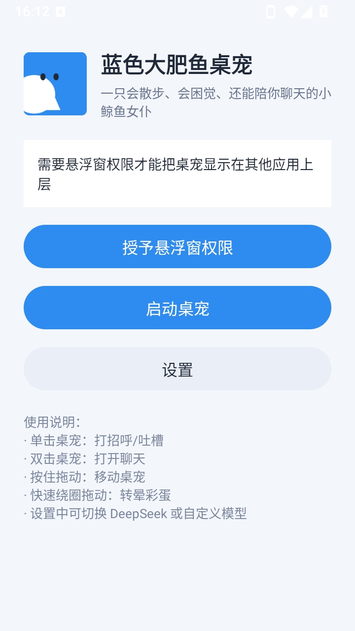 �����0.9.30 �������