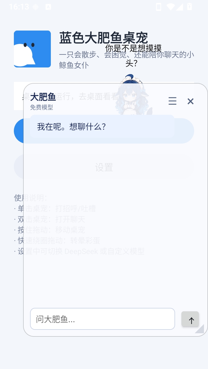 �����0.9.30 �������