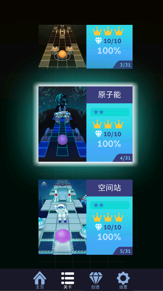 Cilla1.6 实用工具助手 Cilla1.6 实用工具助手