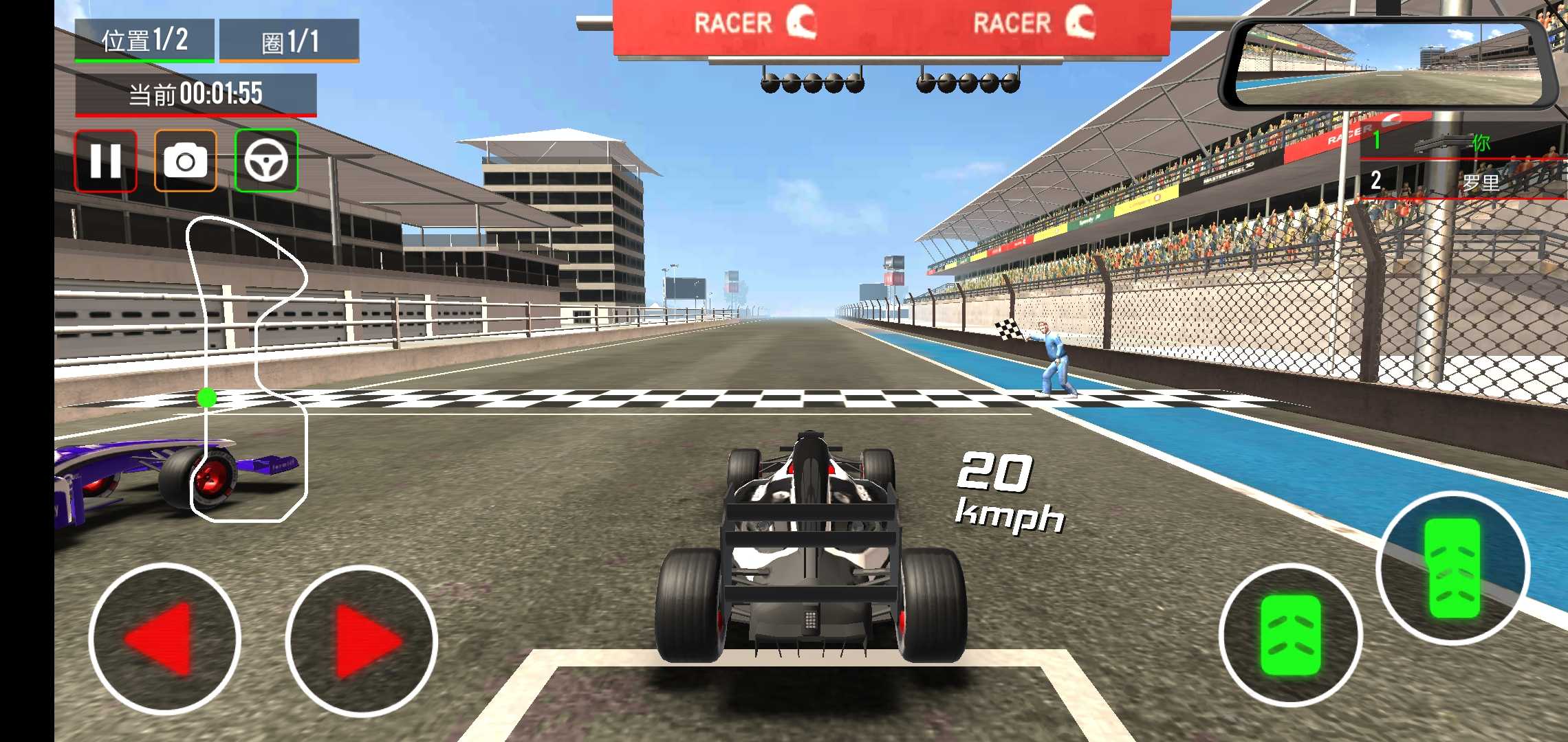 ���˵����˻�������Ϸ��׿�� ���˻������������� ��׿�ֻ���Ϸ��ͼ