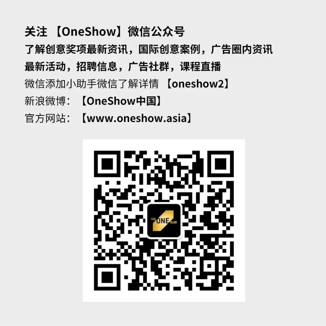 一场独秀游戏官方正版下载(One Show Only)安装包版本信息与安装完成界面