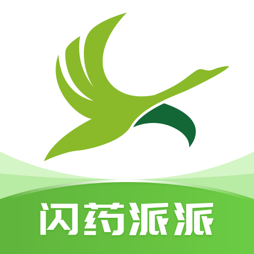 闪药派派1.3.5 便捷购药助手