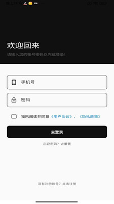 卡村1.6.5 安卓版 卡村1.6.5 安卓版