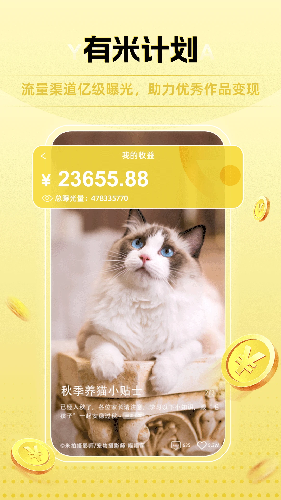 ������Ӱ5.6.0 ��Ӱ��������