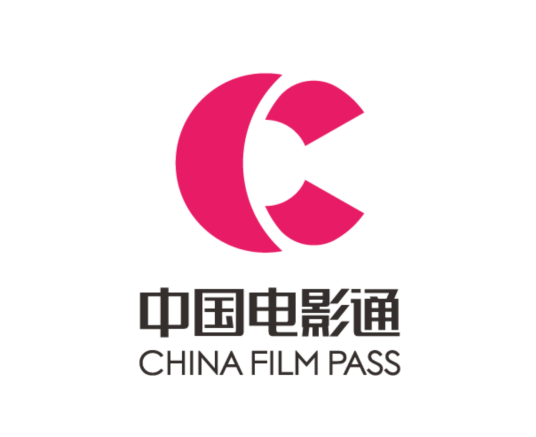 中国电影通软件下载安装最新版本(中影电影通)常见安装失败闪退问题排查与客服求助界面