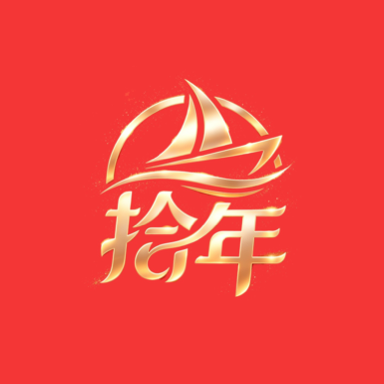 拾年舟1.0.7 时光记录