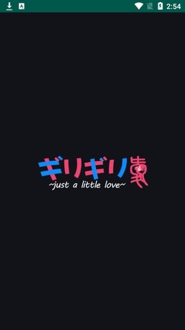 欲漫社app免费下载安装手机版v2.4.05 安卓版
