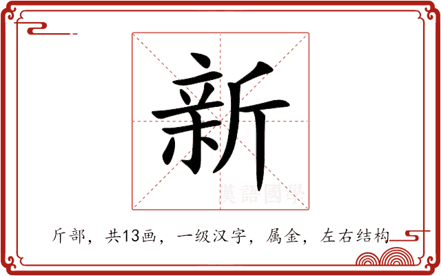 新世界服务器最新版下载 完整下载安装流程与进服截图