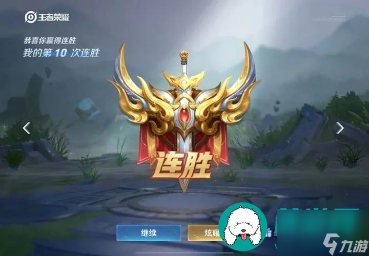 万界无双全服第一战力速通攻略 战力提升路线图