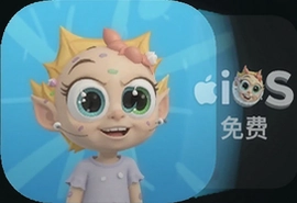 水印精灵iOS免费版苹果下载安装app教程