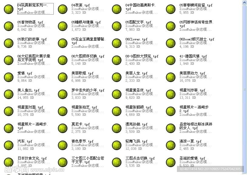 ZineMaker������־ģ���Ƽ����Ű�Ч��