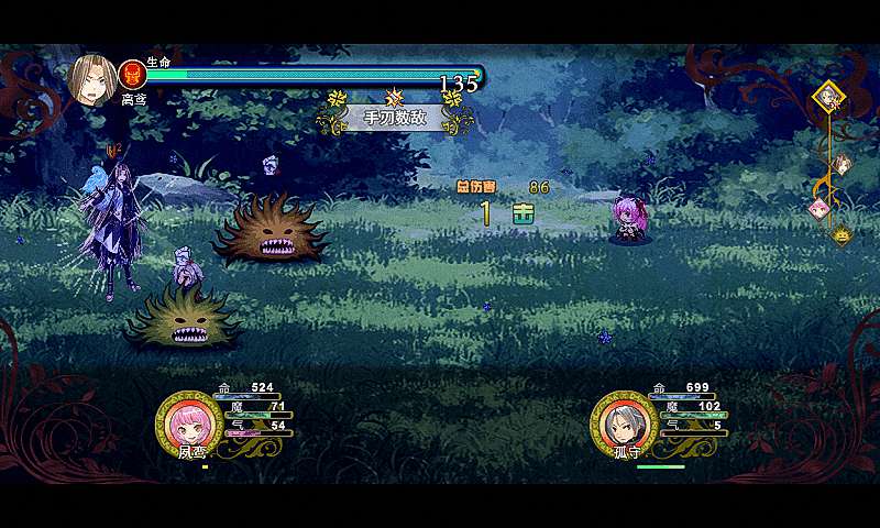 祛魅3格心免费道具安卓版 祛魅3格心免费道具安卓版