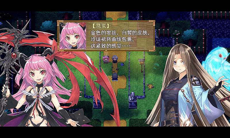 祛魅3格心免费道具安卓版 祛魅3格心免费道具安卓版
