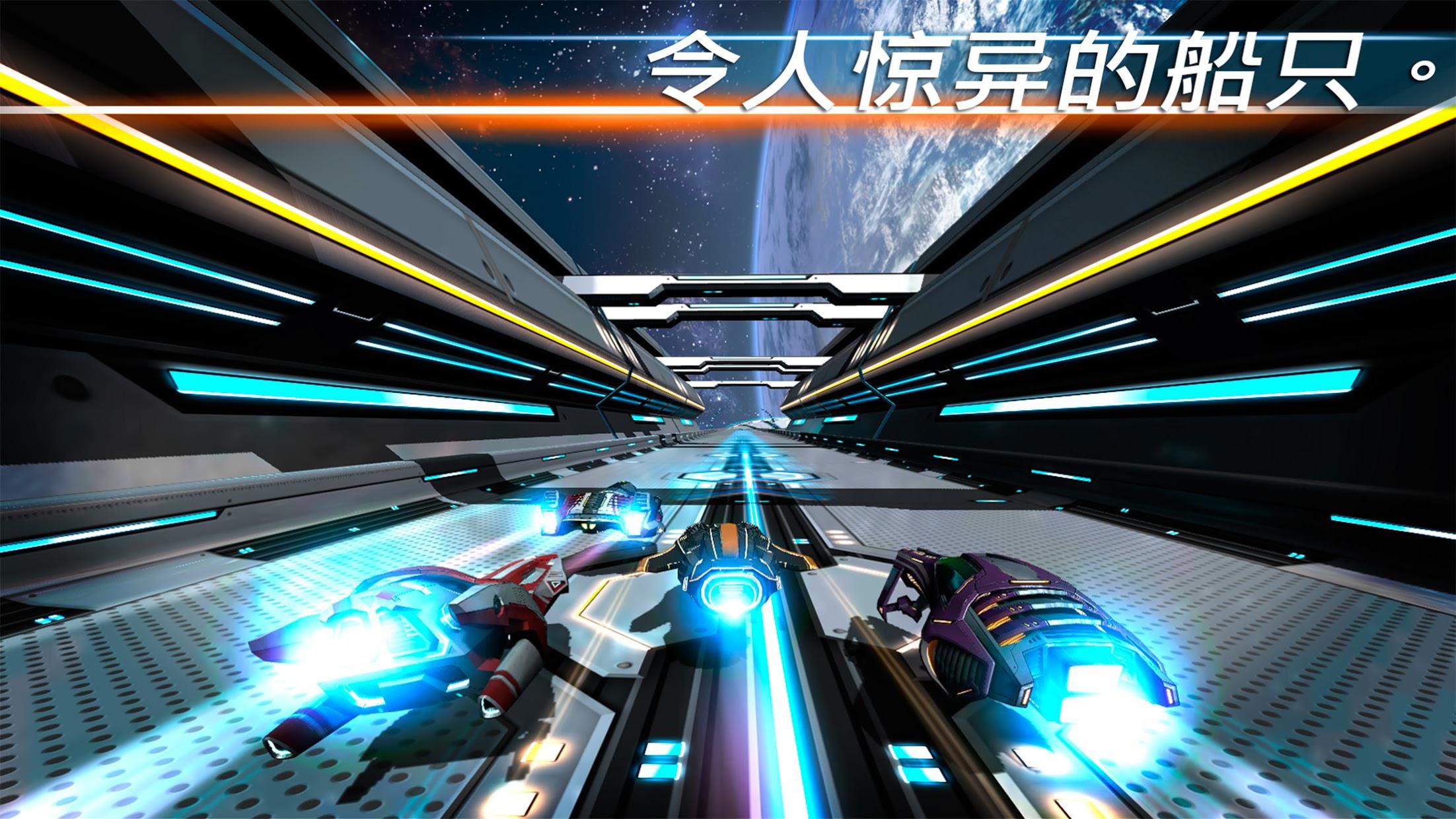运动宇宙 安卓版 体感游戏界面