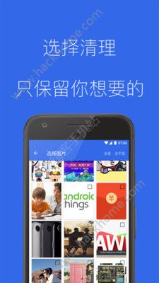 ΢��������ʦ�ֻ���app�ٷ�����