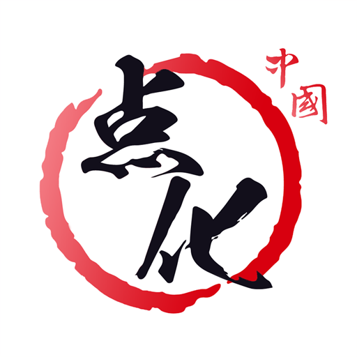 点化教育1.4.0 书法学习平台