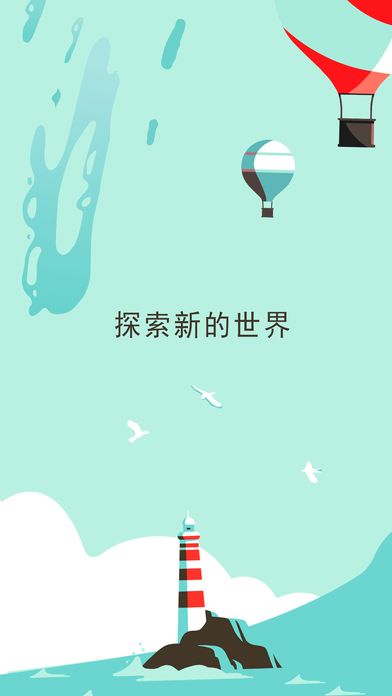 ����֮����ͬ����ʾ���İ�׿��