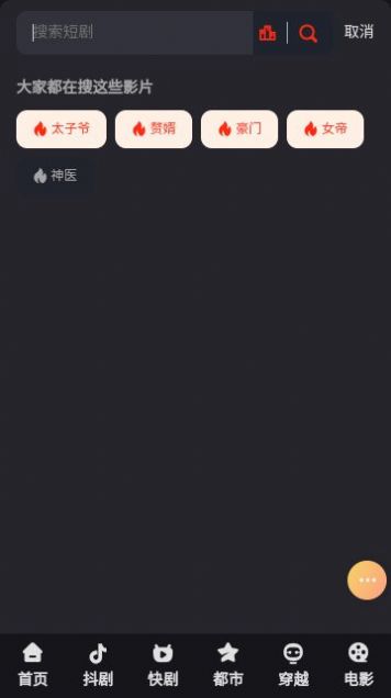 ��һ�̾�ٷ�������Ѱ�