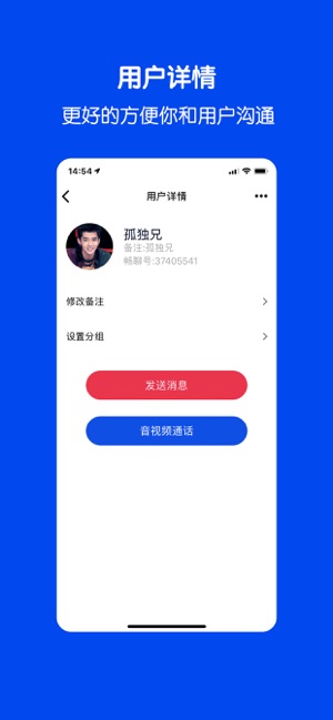 畅聊官方下载mvccl分享 畅聊官方下载mvccl分享
