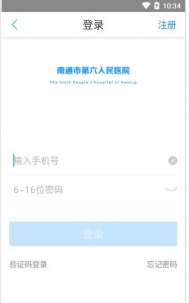 爱尚集市.apk官方下载 爱尚集市.apk官方下载
