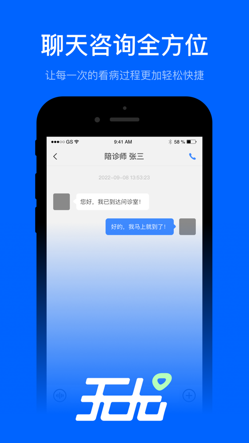 ��������app�ֻ�������