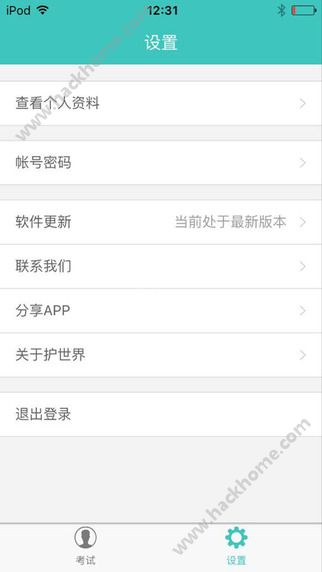 ���������app���عٷ��ֻ���