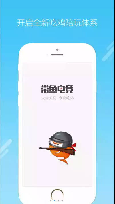 ����羺��������app����