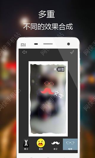 修图软件安卓版APP 修图软件安卓版APP