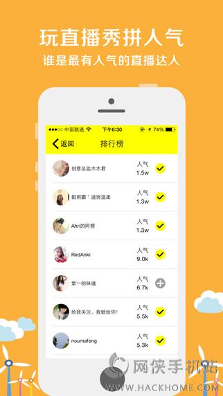 修图软件安卓版APP 修图软件安卓版APP