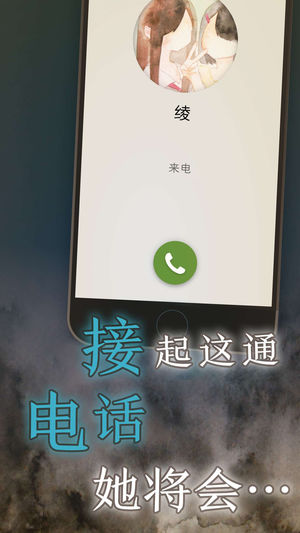 �ҵ�Ů���ڱ���׷���������°�׿��