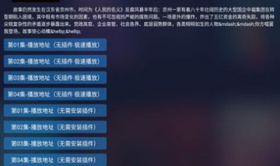海魂tv专业版3.2.2最新版本app下载 海魂tv专业版3.2.2最新版本app下载
