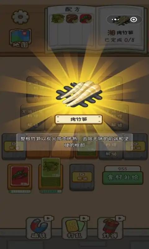����ݵ���Ϸ�ٷ���
