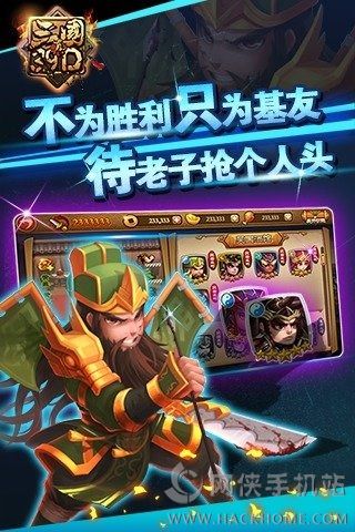 ������3.9D���ιٷ���׿��