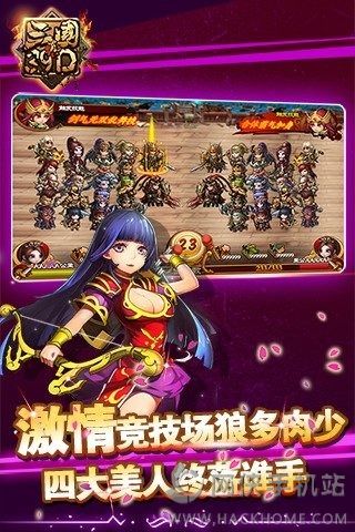������3.9D���ιٷ���׿��