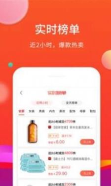 ħ����ѡapp�ٷ�����