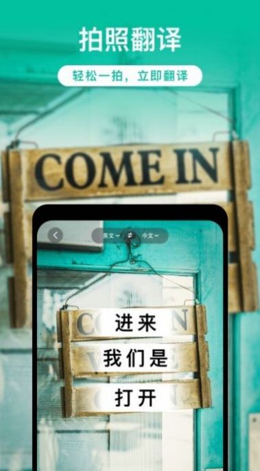 全能实时扫描软件下载 全能实时扫描软件下载