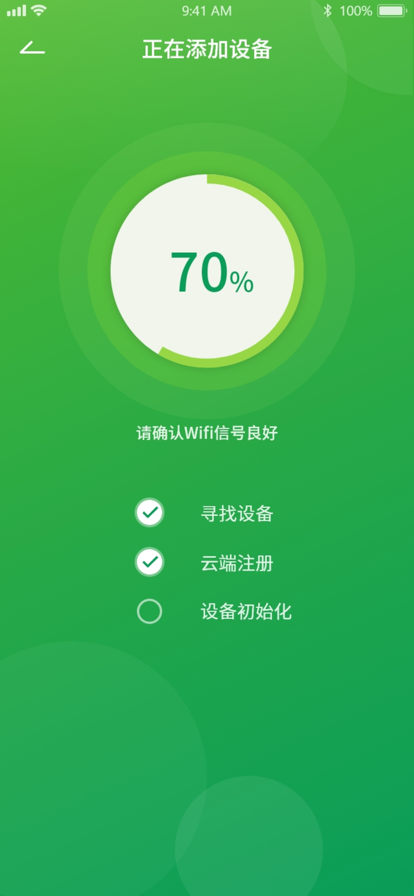 ������������app�ٷ�����